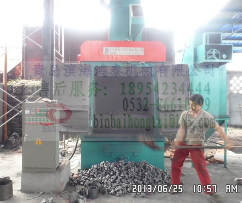 四川客戶訂購(gòu)的(de)履帶式抛丸機(jī)