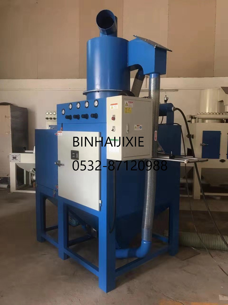 自(zì)動噴砂機(jī)