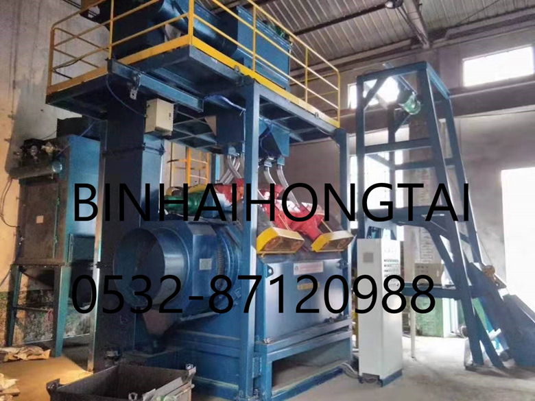 橡膠履帶通(tōng)過式抛丸機(jī)